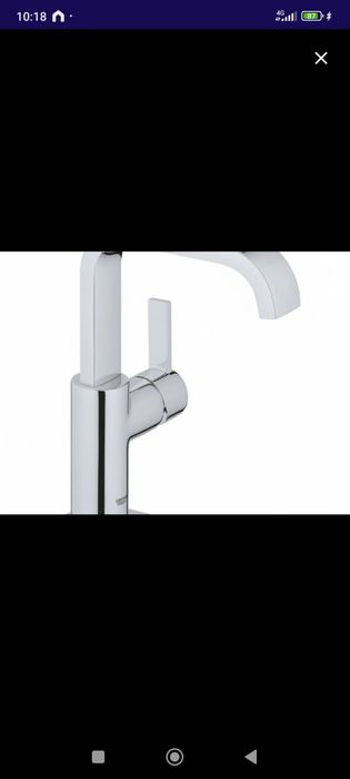 Смесител Grohe Allure 23076000