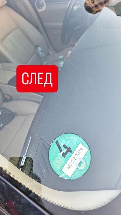 Лепене и възстановяване на спукани автостъкла Пловдив