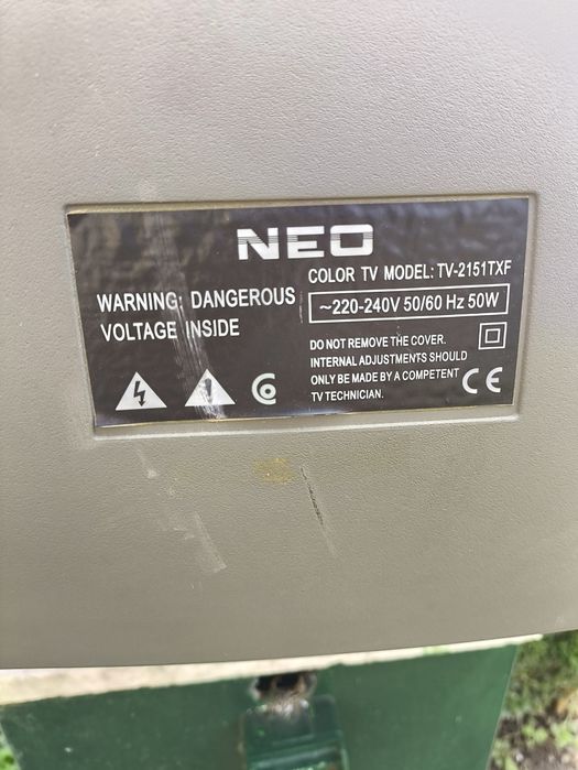 Телевизор NEO, аналогов