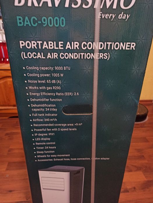 Мобилен преносим климатик Bravissimo чисто нов 9000 BTU