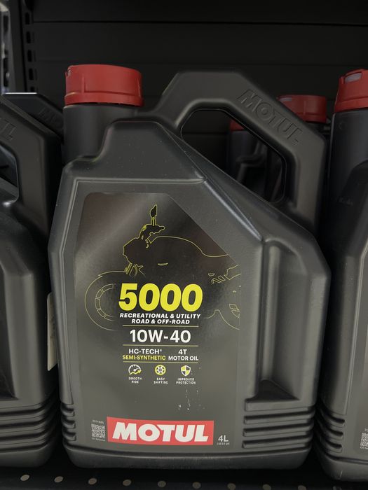 Фирменное Масло 4Т МOTUL (5000)-10w40. Канистра 4л. по Низкой Цене!