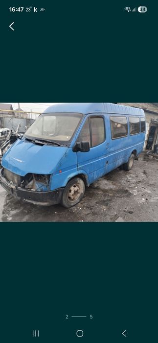 Продам запчасти Форд транзит