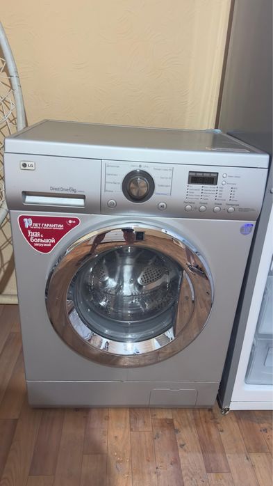 Продам Холодильник LG стиралка LG