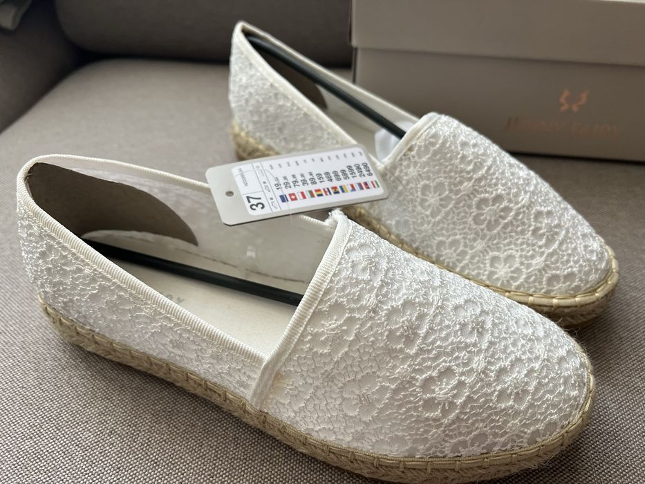 Еспадрили - НОВИ