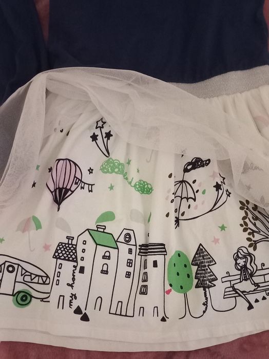 Празнична рокля TUC TUC