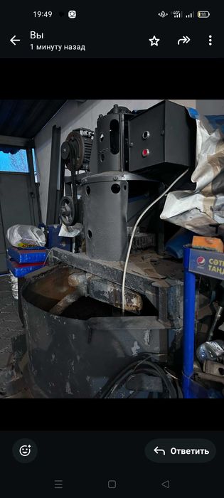 Гравитационная бетономешалка