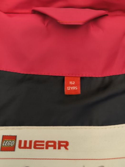 Детско топло яке 152см