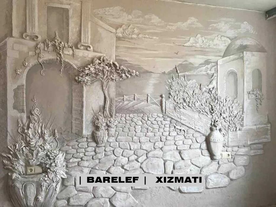 Barelef, Devor Rasmlari, Karniz-Kolonna Bezagi (tiyaga turlov), rassom