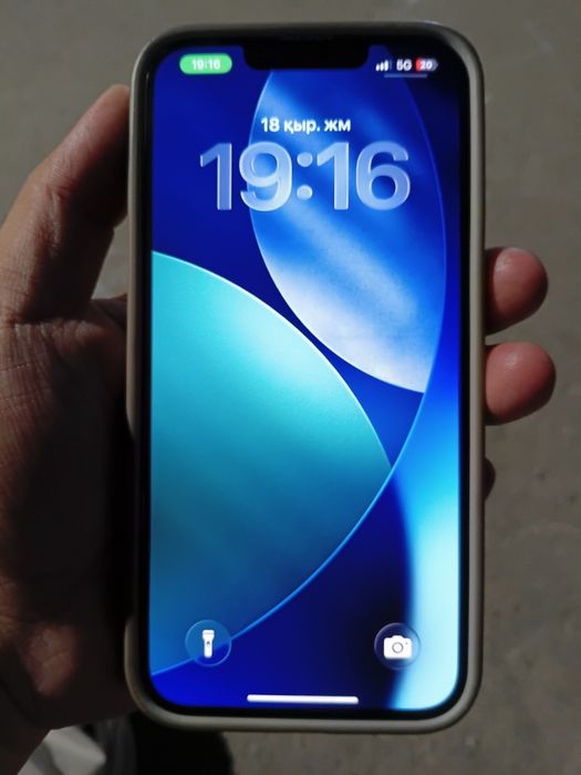 Iphone 13 ,ямк 88%, памиять 128гб