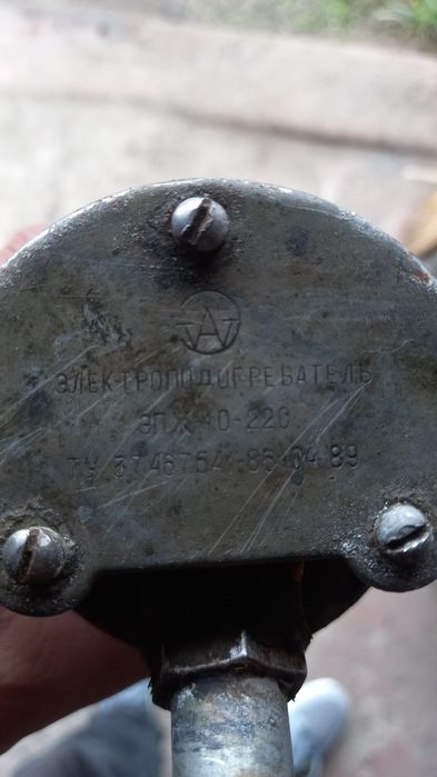 Продам два котла подогрева авто