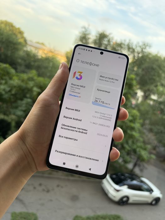 Redmi Note 12 Pro 256гб