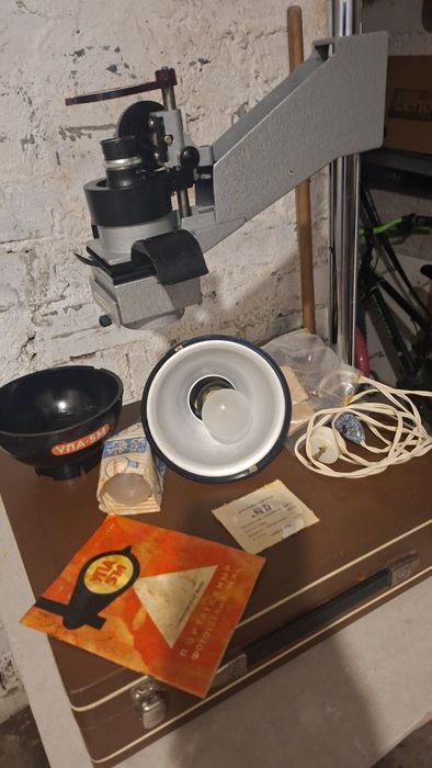 Aparat developat poze Rusesc