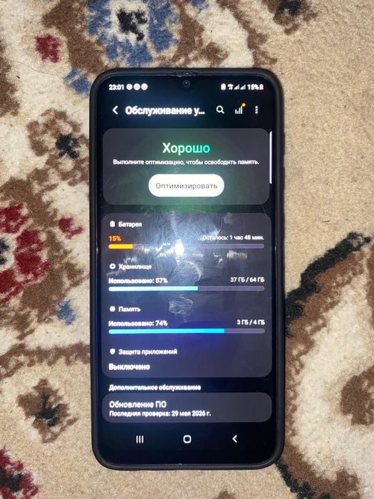 Samsnug A50 и Zte blade v50