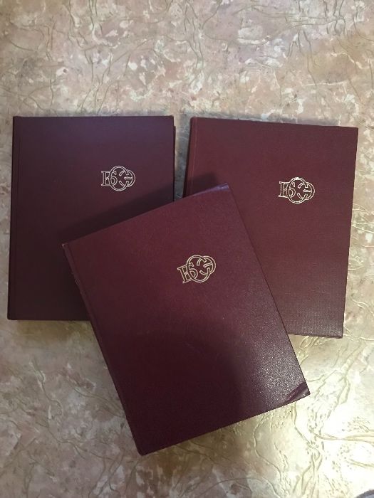 Энциклопедия