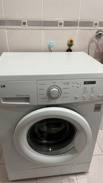 Стиральный машина