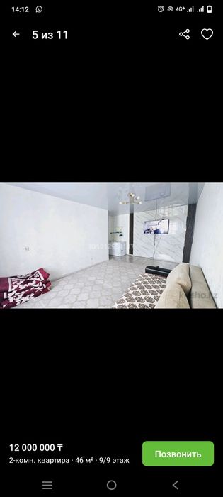 Продам 2ух комнатную квартиру