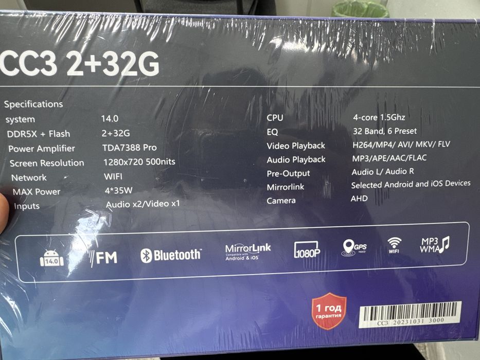 DV-Pioneer.ok CC3 2+32G