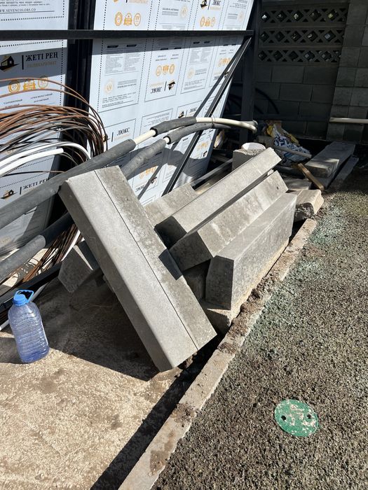 Продам бордюры 10 шт