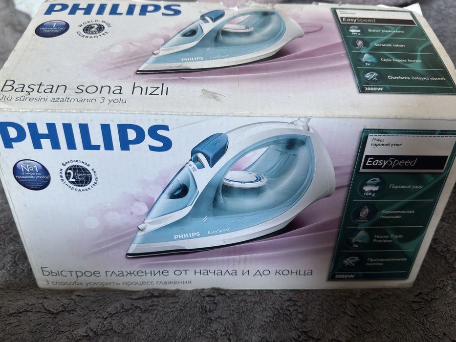 Утюг Philips  GC1028/20