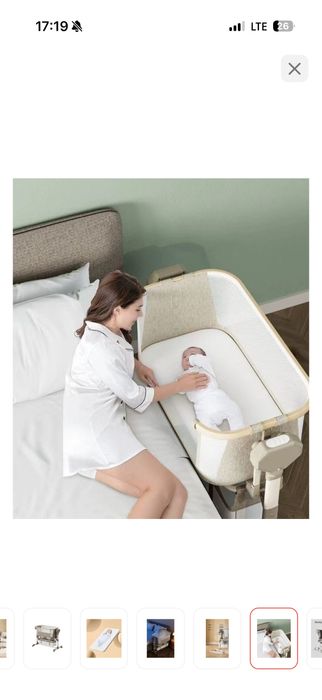 Продам манеж-кровать