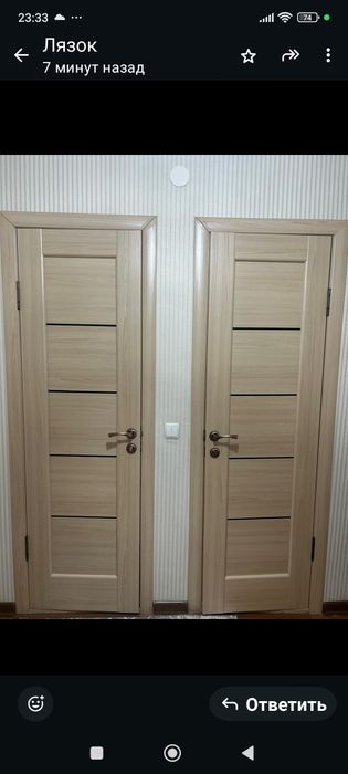 Двери межкомнатные