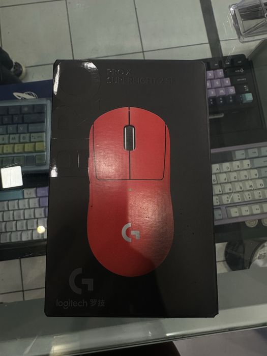 Logitech G Pro X Superlight 2 SE