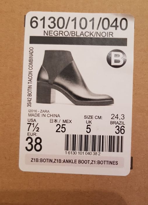 Ботинки Zara 38 размер
