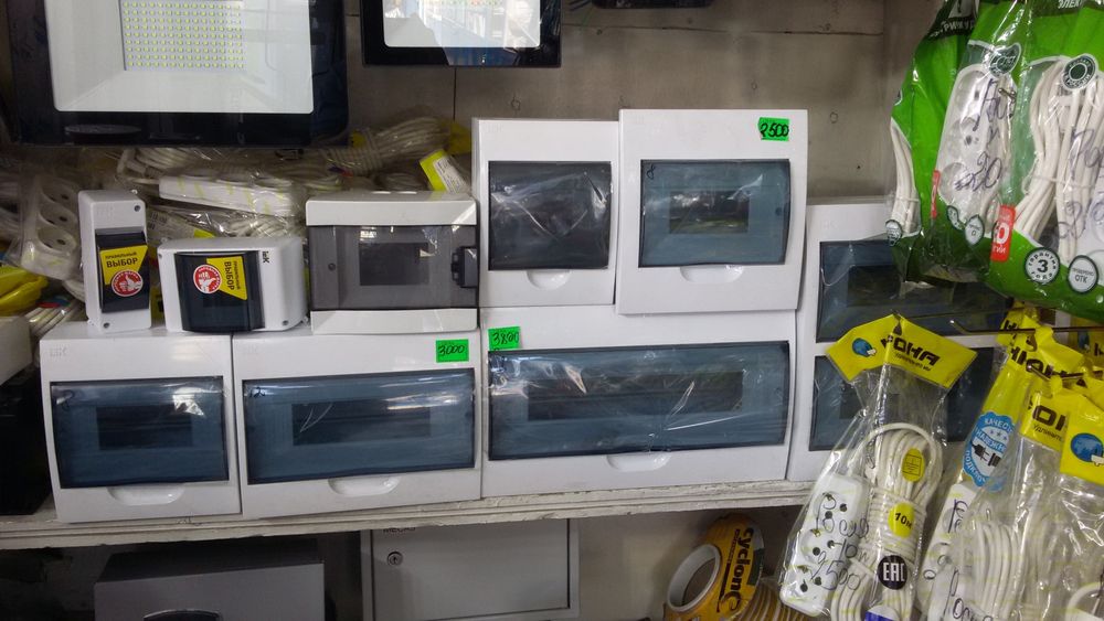 Услуги электрика