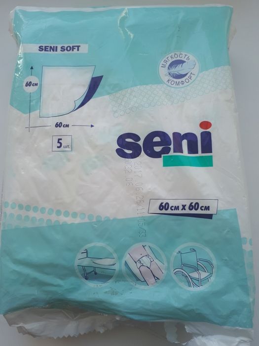 Продам пеленки урологические