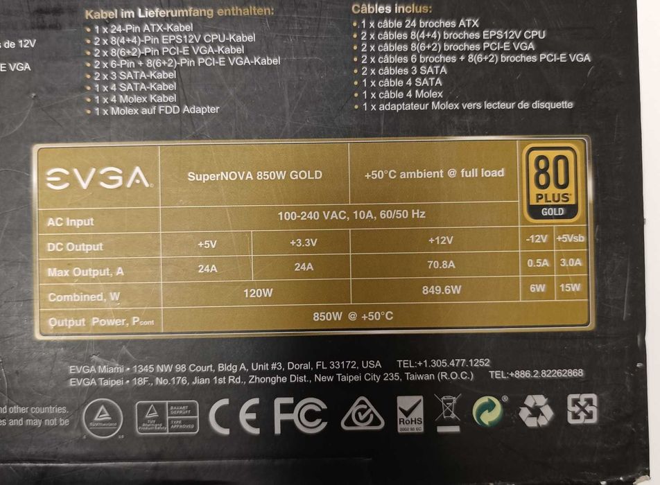 Захранване EVGA Supernova G2 850W 80+ Gold