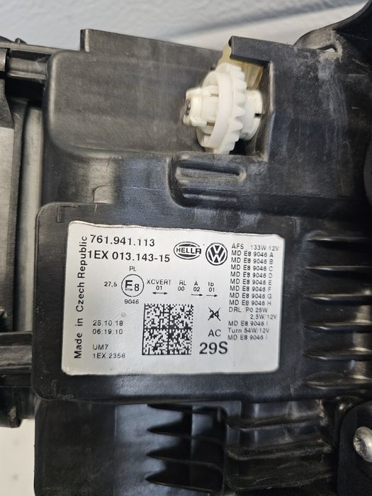 Far stanga VW Touareg Full Led Matrix dupa 2018