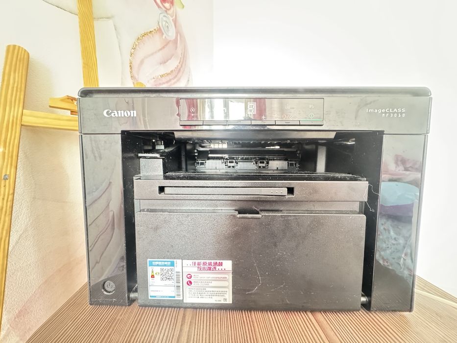 Принтер 3в1 МФУ Canon imageCLASS MF3010 + usb cable