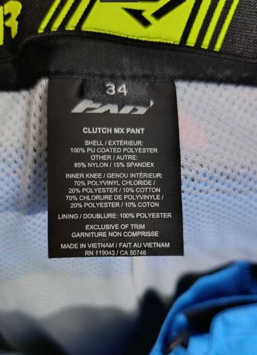 Мотокрос панталон и фланелка