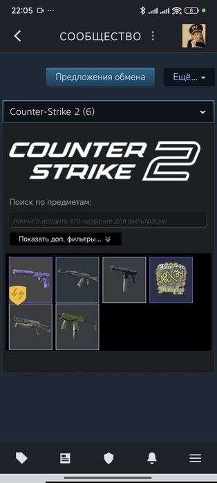 Стим аккаунт кс прайм