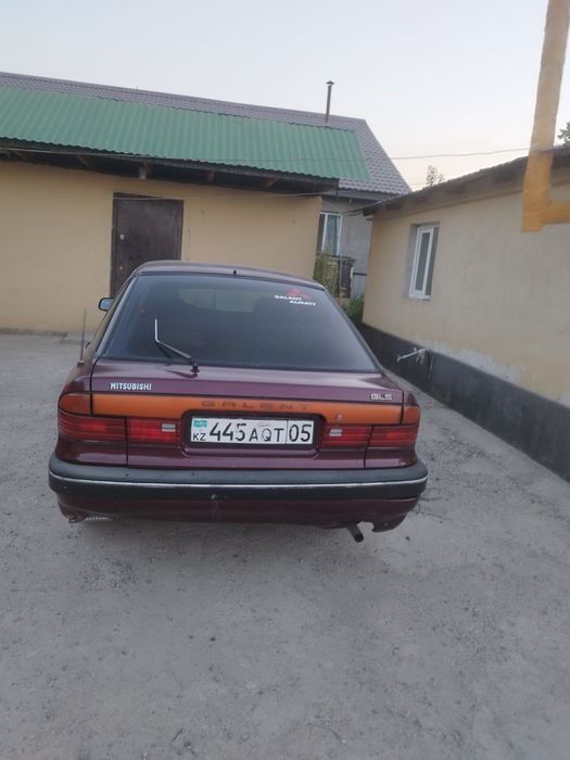 Mitsubishi Galant