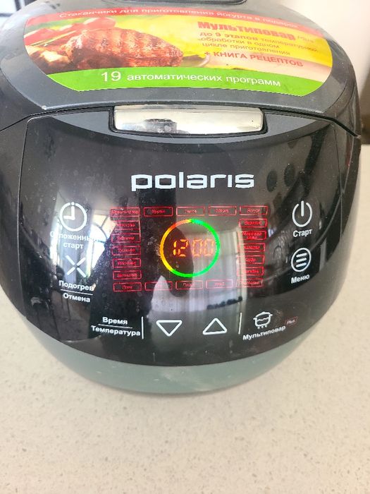 Мультиварка поларис