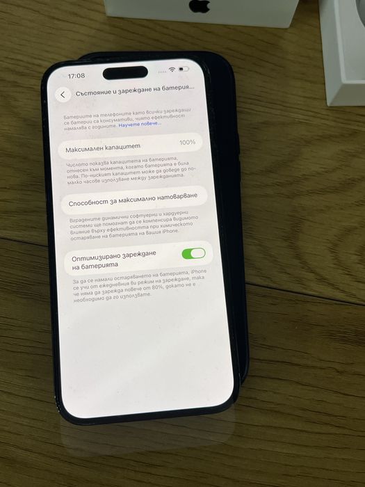 Бартер iPhone 14 Pro Max 128gb 100%