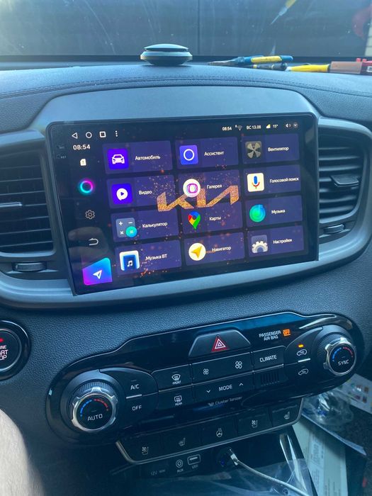 Kia Sorento 3 2014- 2017 Android Mултимедия/Навигация