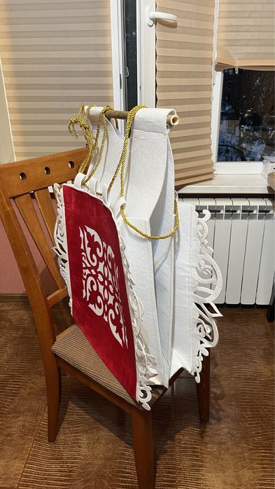 Қоржын на свадьбу, құдалық