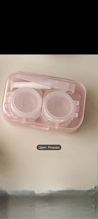 Контейнер,течност за контактни лещи