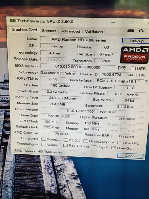Видеокарта AMD HD 7470 2GB