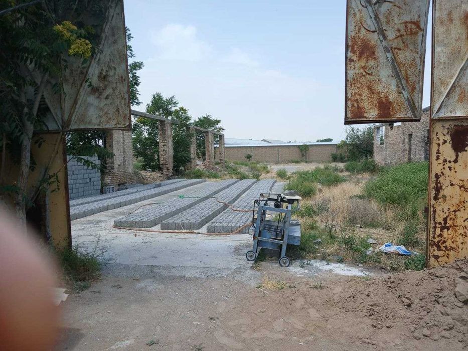 База производства