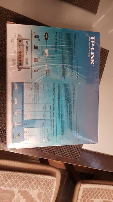 Tp-Link беспроводной маршрутизатор