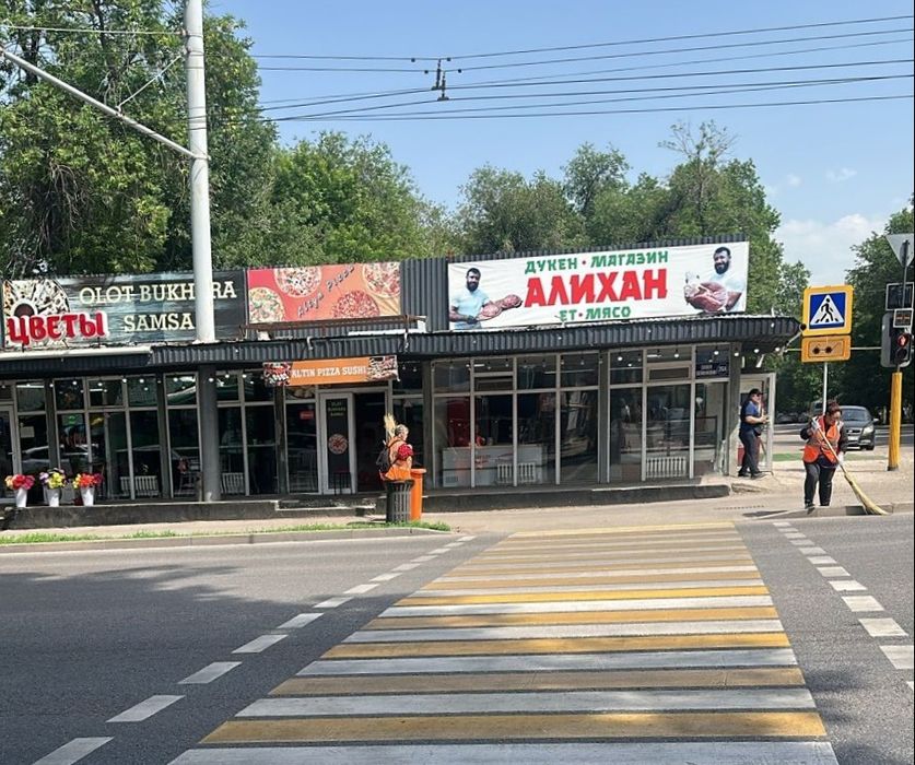 Сдаётся помещение в аренду в г. Алматы