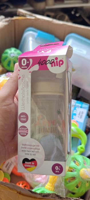 Бутылки детские для кормления