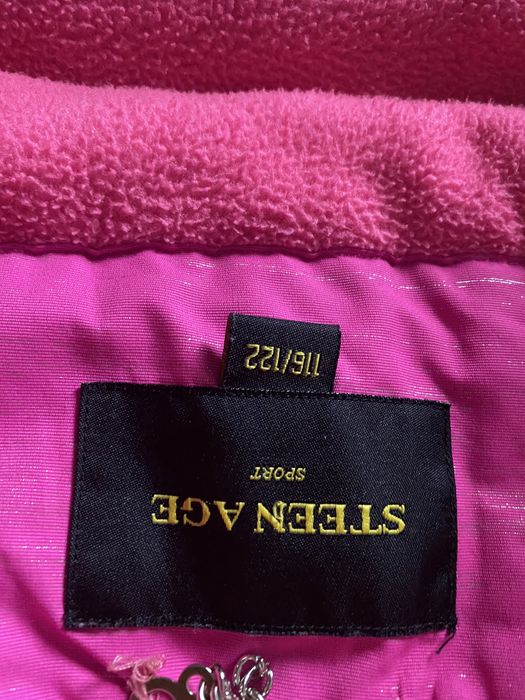 Продам комплект зимний