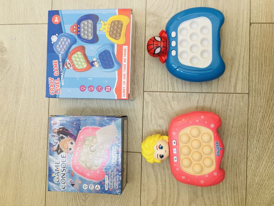 Үйшік,ойыншықтар