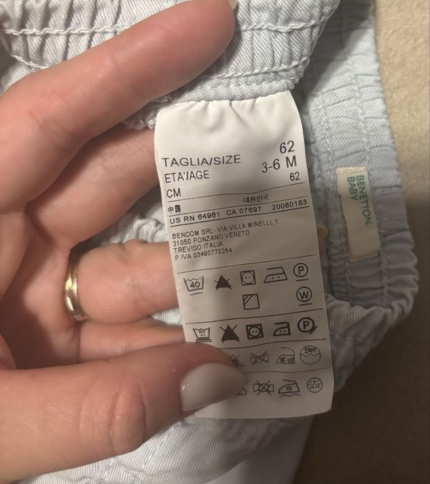 Бебешки панталони Zara, HM, Benetton