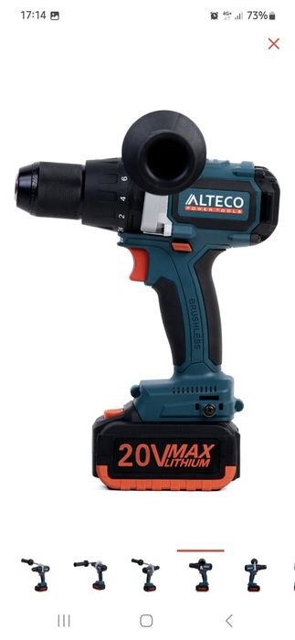 Шуруповерт Alteco 2013 , 75 HM