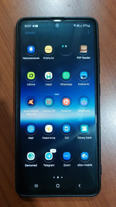 Продам Samsung Galaxy A51